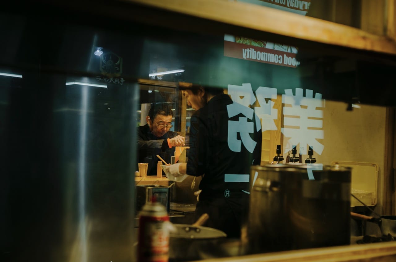 Превью Kyoto 2024